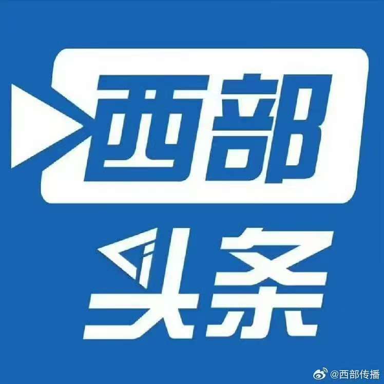 最新通告！禁止所有车辆通行