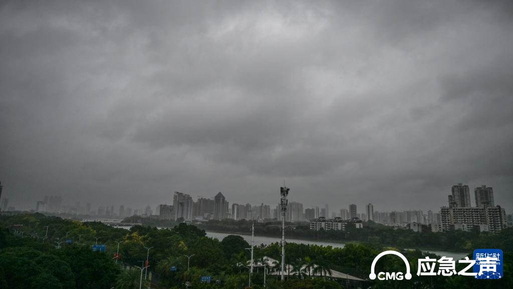 台风“麦德姆”再次登陆 广西全力应对