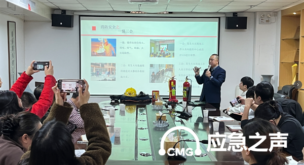 长安大学工程设计院这场消防安全培训课干货满满，从理论到实操全安排！