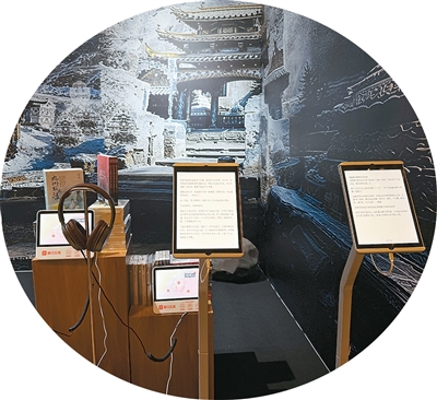 不止数字风口，更是文化标杆——  文化“新三样”加速破圈