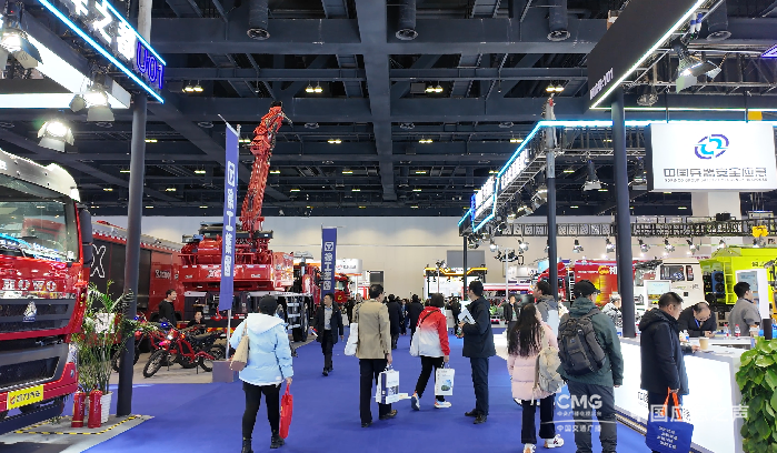 2025中国国际应急管理展览会开幕